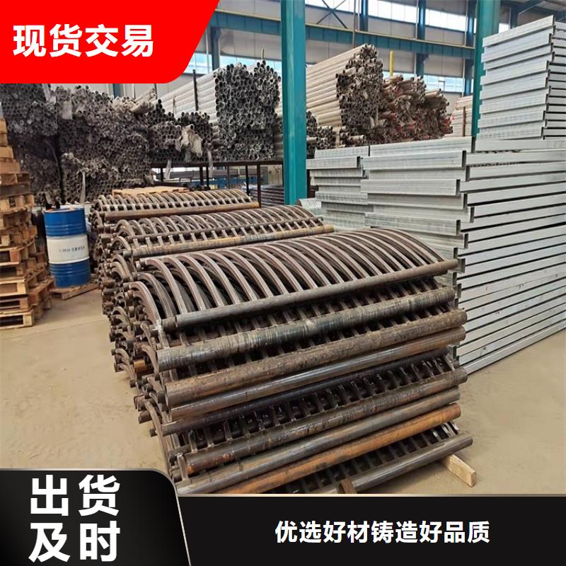 道路景观护栏视频-肇东|北林|大兴安岭|哈尔滨|大庆|齐齐哈尔道路景观护栏实拍品质保障-友康管业(绥化市分公司)
