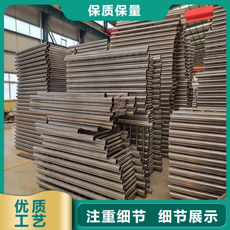 护栏1_不锈钢护栏根据要求定制
