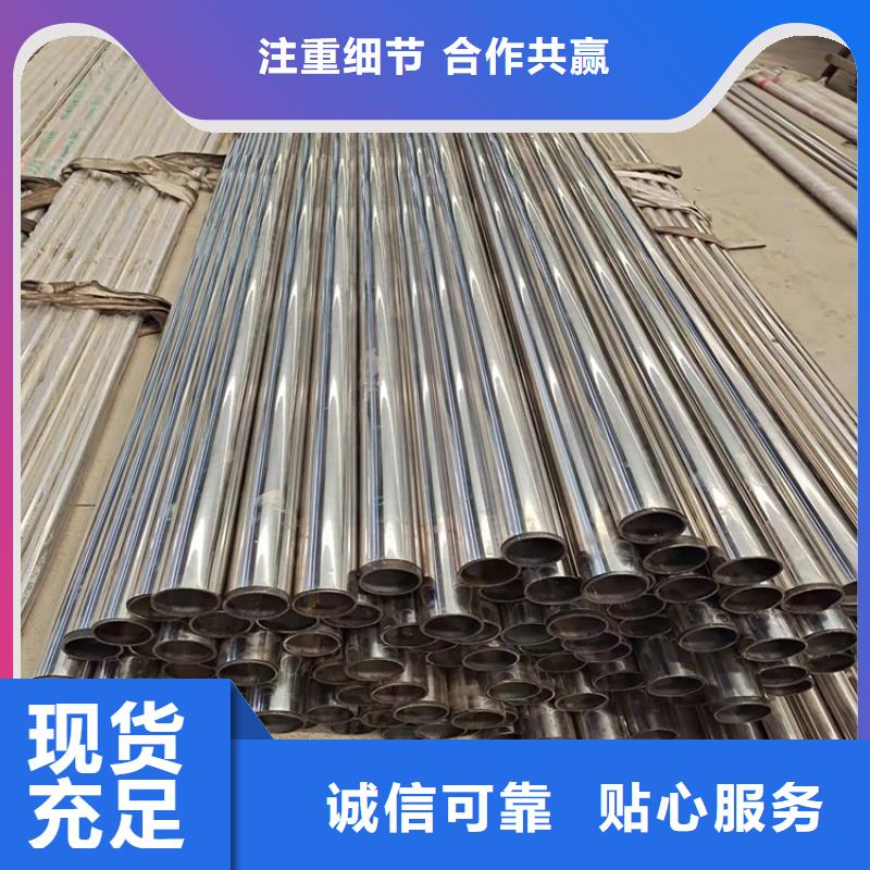 护栏1道路护栏质量优选