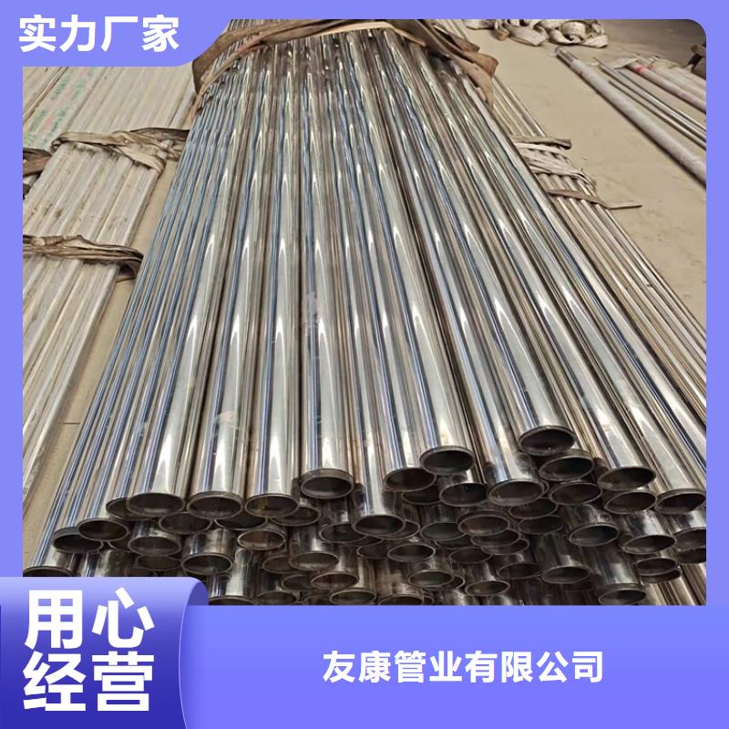 道路景观护栏视频-肇东|北林|大兴安岭|哈尔滨|大庆|齐齐哈尔道路景观护栏实拍品质保障-友康管业(绥化市分公司)