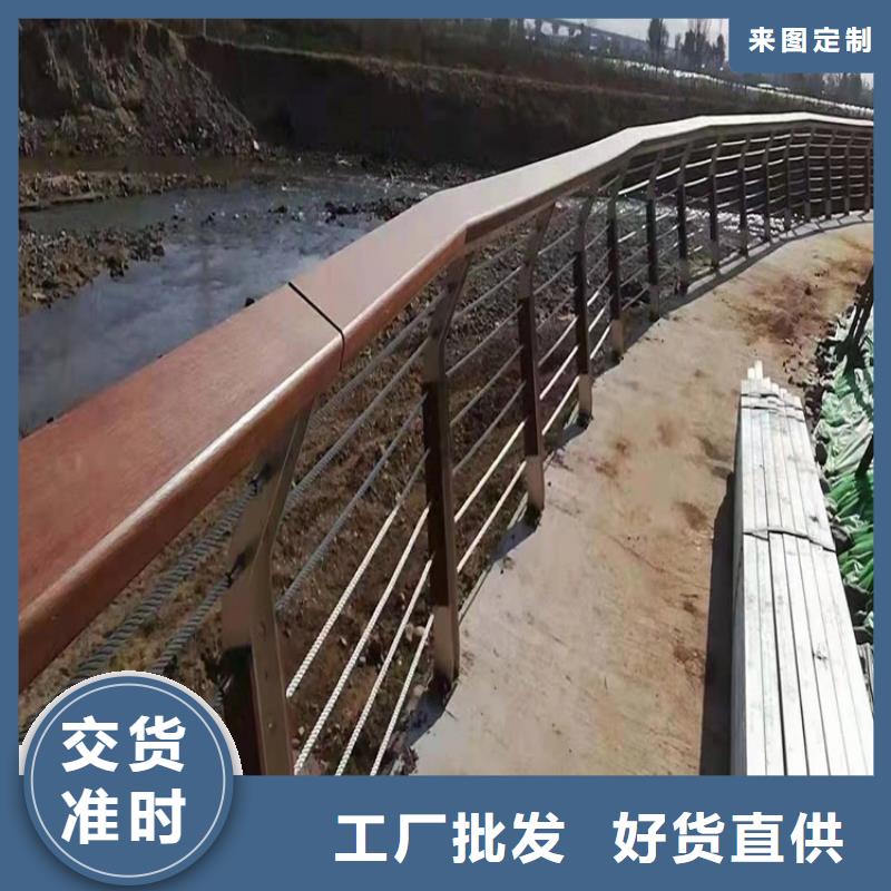 护栏1道路护栏质量优选