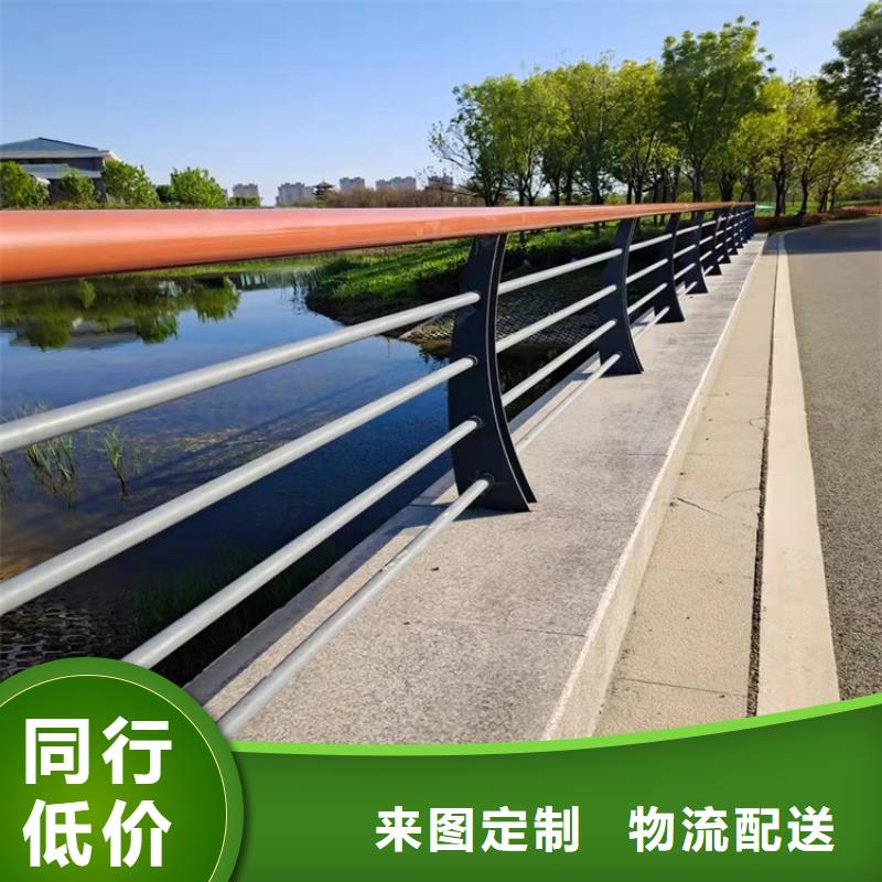护栏1桥梁护栏定制速度快工期短