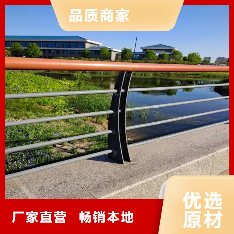 护栏1景观护栏厂家直销货源充足