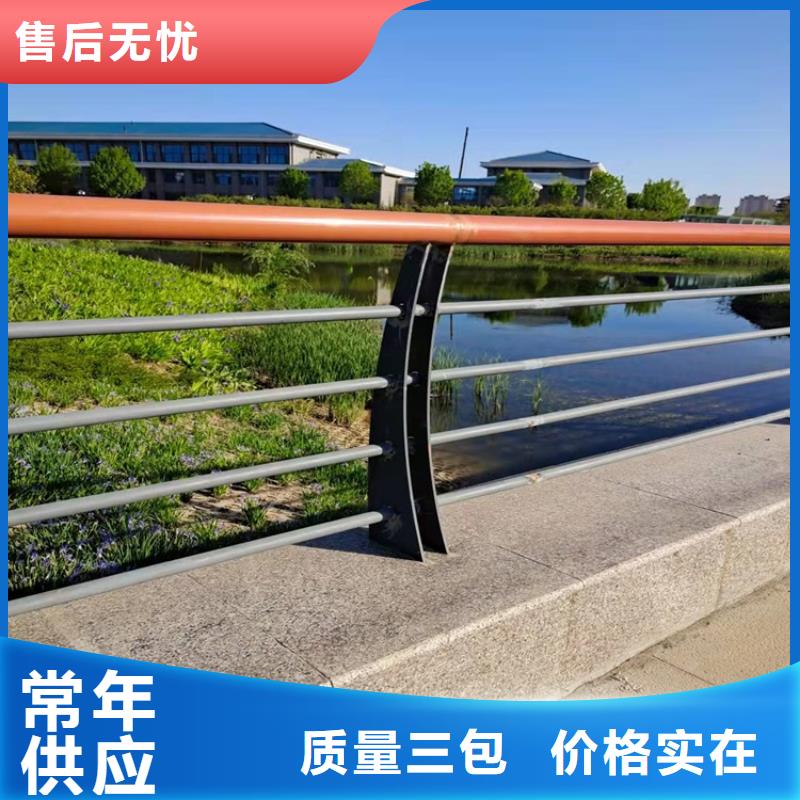 护栏1景观护栏厂家直销货源充足