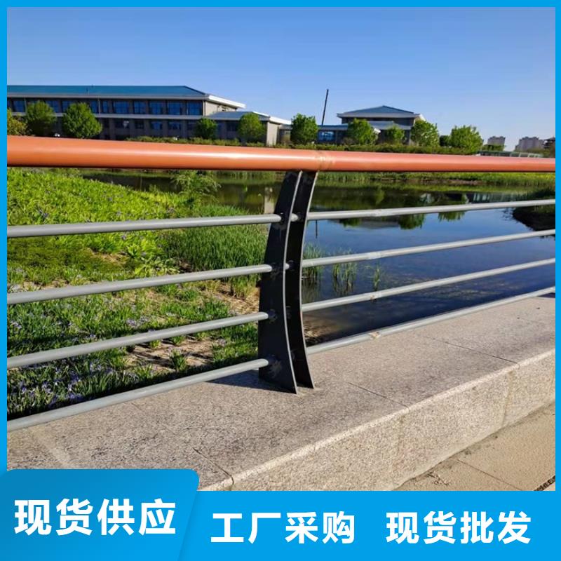 护栏1防撞护栏真实拍摄品质可靠