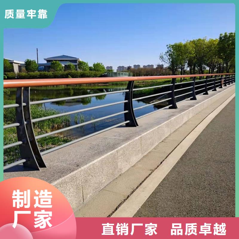 护栏1防撞护栏贴心服务
