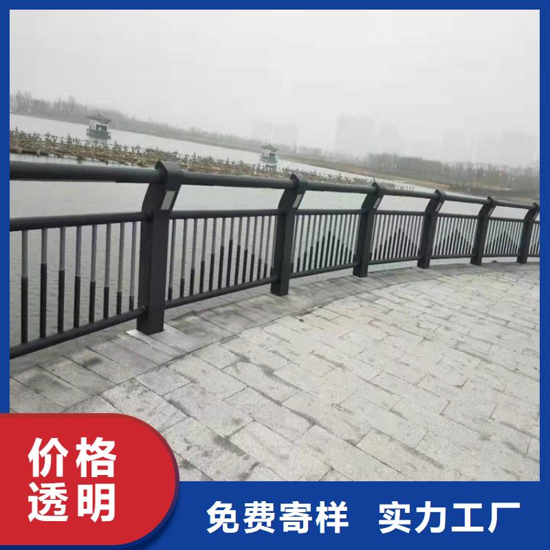 厂家【护栏1】,防撞桥梁护栏厂经久耐用
