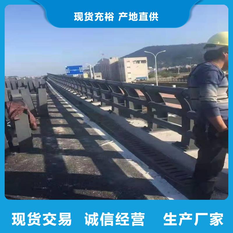 护栏1桥梁栏杆使用寿命长久