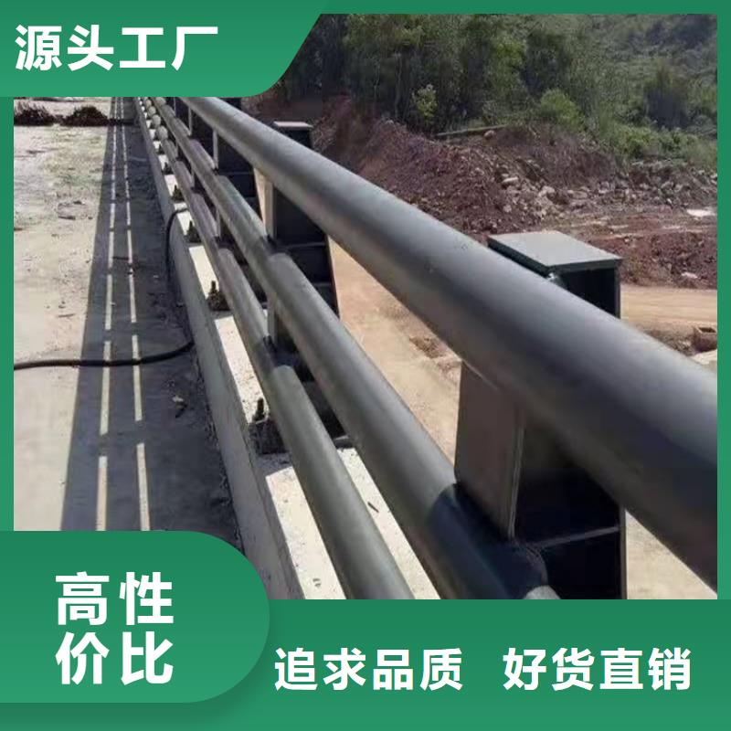 护栏1,桥梁护栏厂家型号齐全
