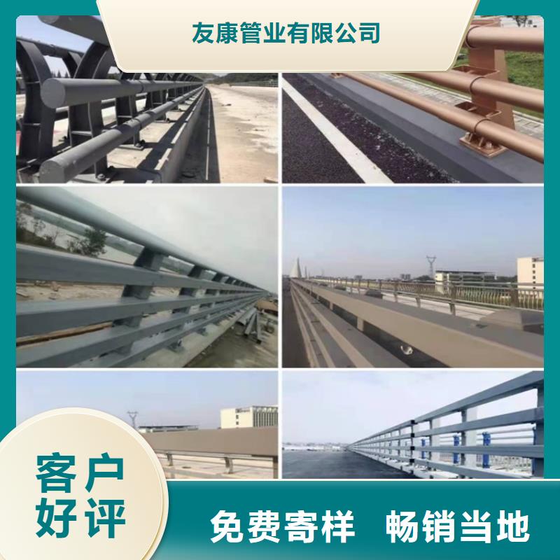 护栏1桥梁栏杆使用寿命长久