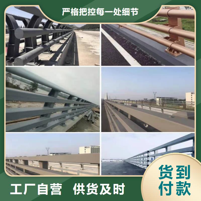 护栏1,桥梁护栏厂家型号齐全