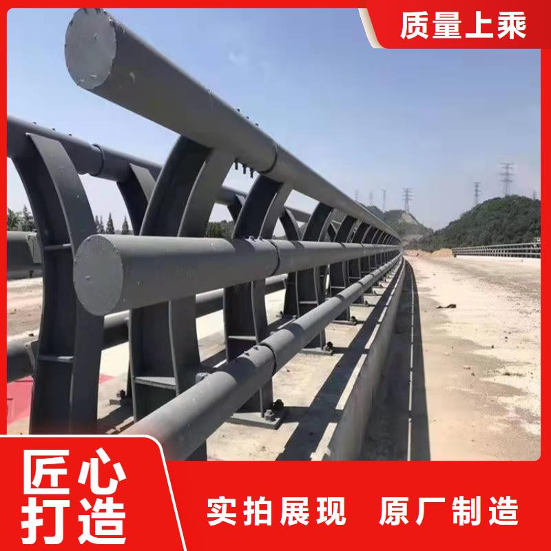 护栏1,道路隔离护栏生产安装