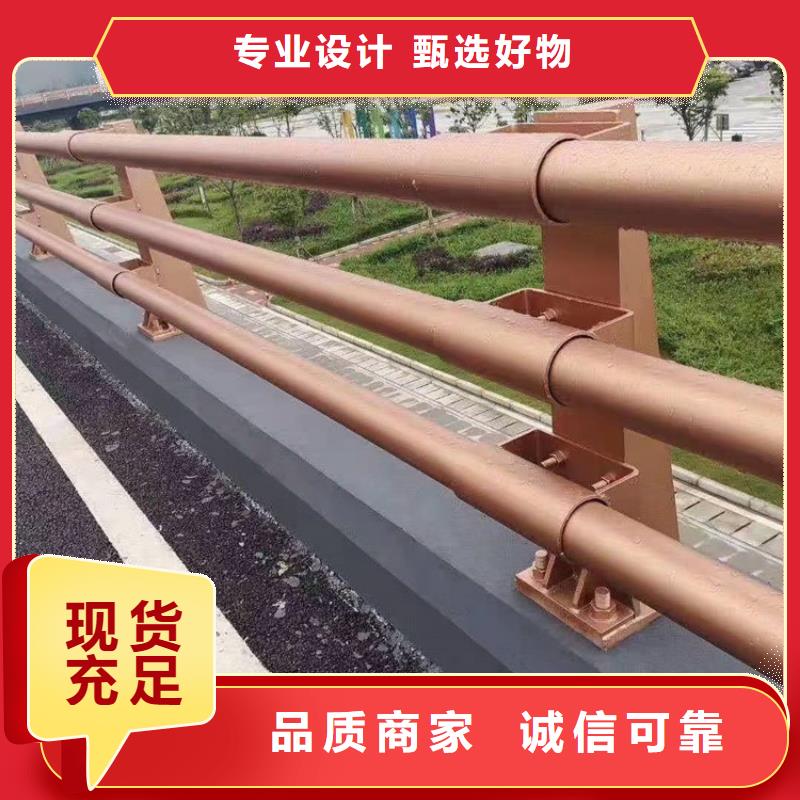 护栏1_景观护栏多年行业积累