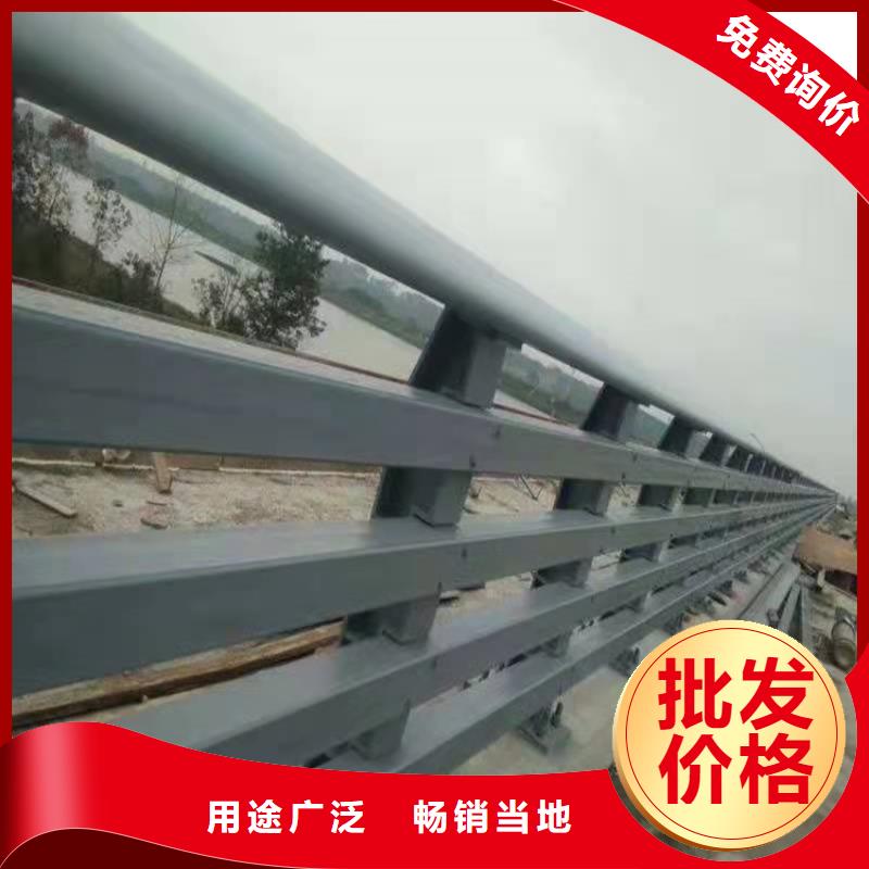 道路景观护栏视频-肇东|北林|大兴安岭|哈尔滨|大庆|齐齐哈尔道路景观护栏实拍品质保障-友康管业(绥化市分公司)