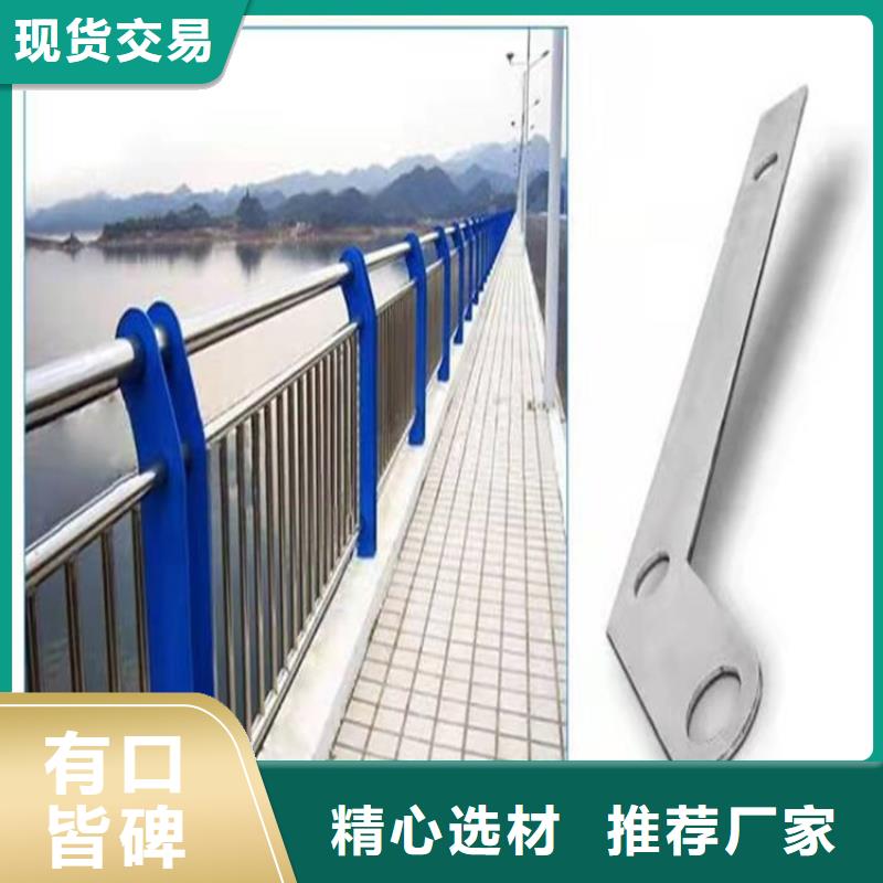 护栏1,桥梁护栏厂家型号齐全