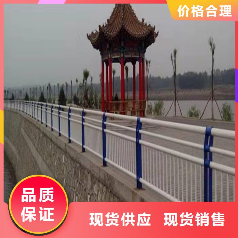 护栏1,桥梁护栏厂家型号齐全