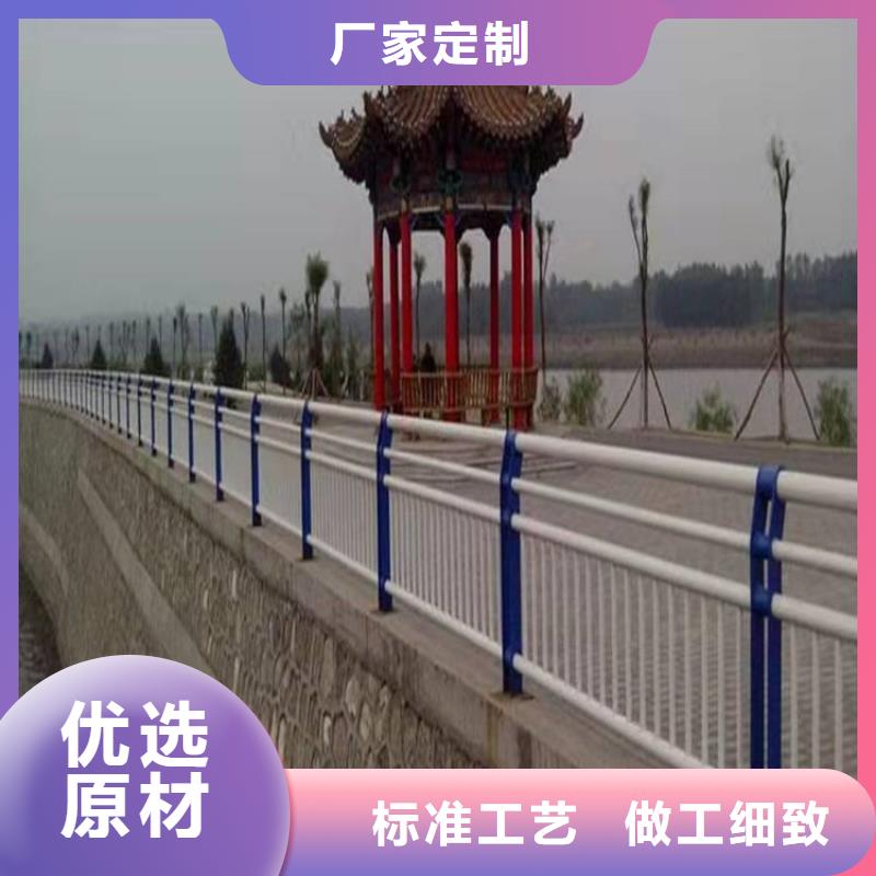 道路景观护栏视频-肇东|北林|大兴安岭|哈尔滨|大庆|齐齐哈尔道路景观护栏实拍品质保障-友康管业(绥化市分公司)