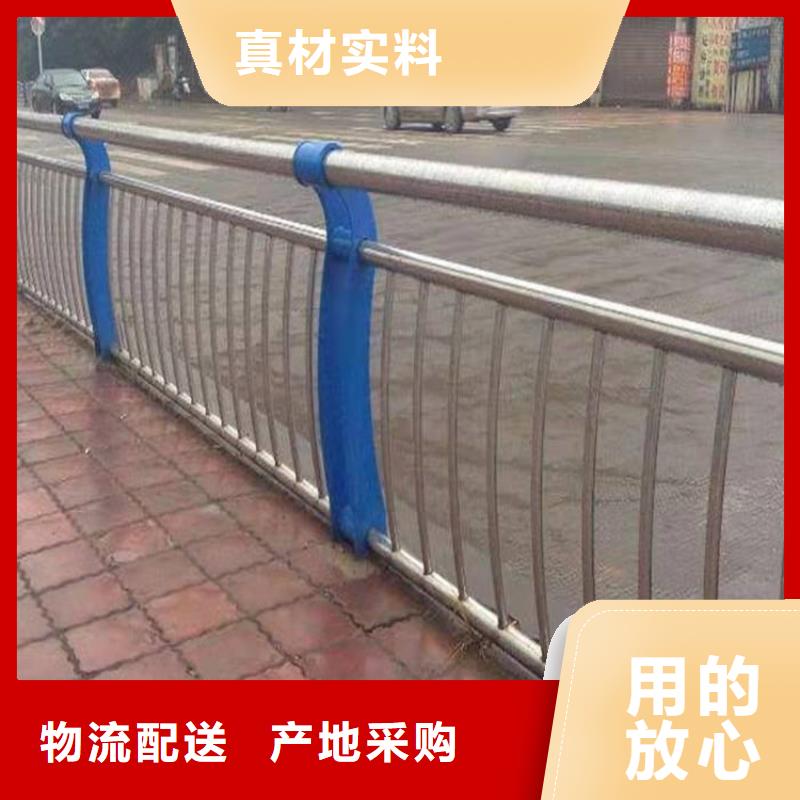 厂家【护栏1】,防撞桥梁护栏厂经久耐用