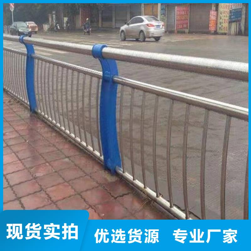 护栏1桥梁护栏定制速度快工期短