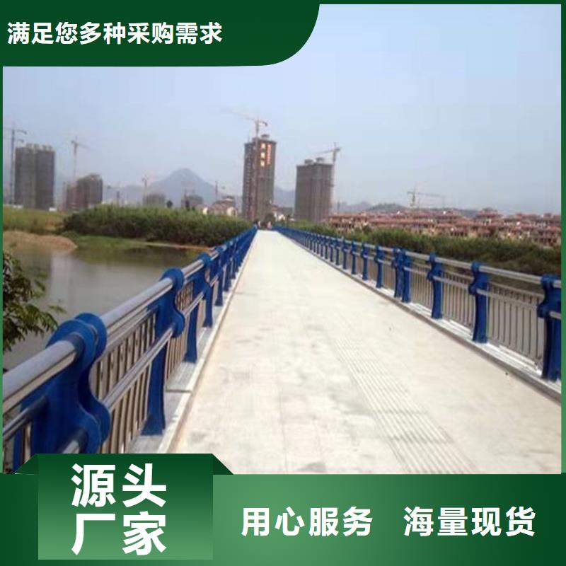 护栏1桥梁栏杆厂家技术完善