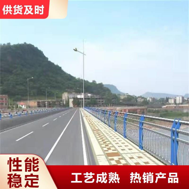厂家【护栏1】,防撞桥梁护栏厂经久耐用