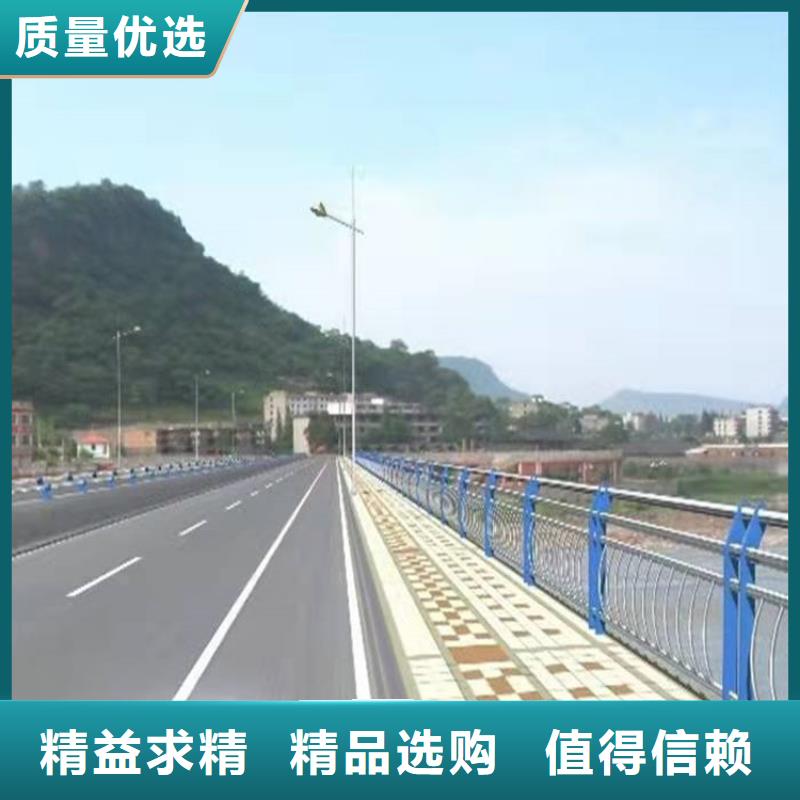 护栏1防撞护栏贴心服务