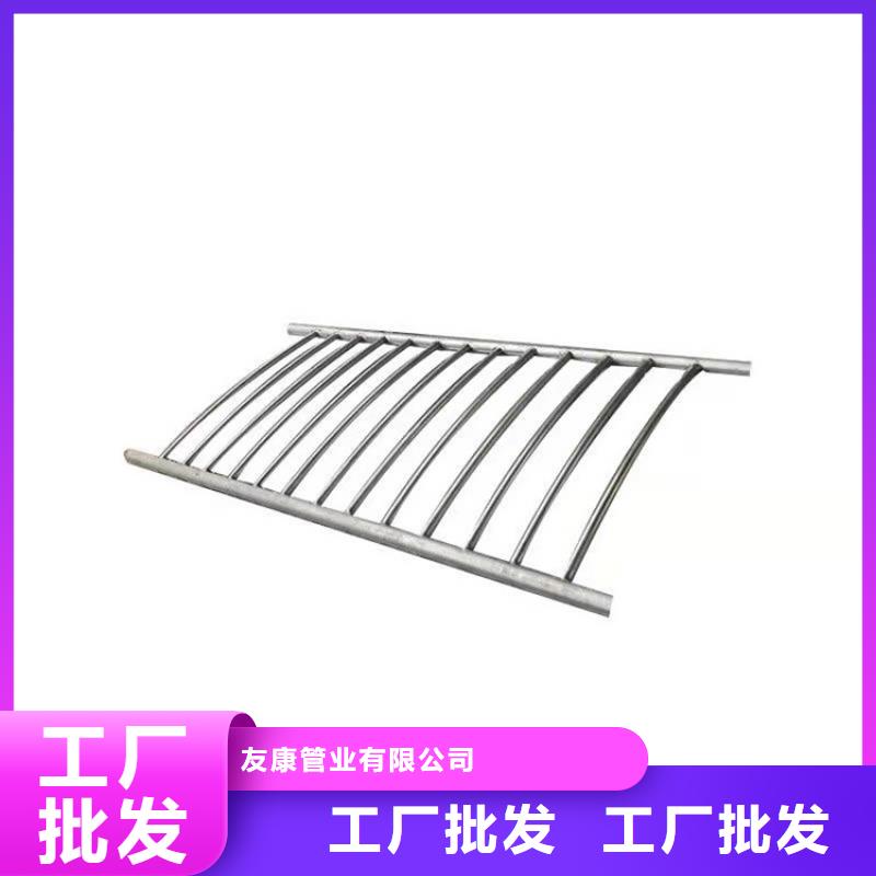 厂家【护栏1】,防撞桥梁护栏厂经久耐用