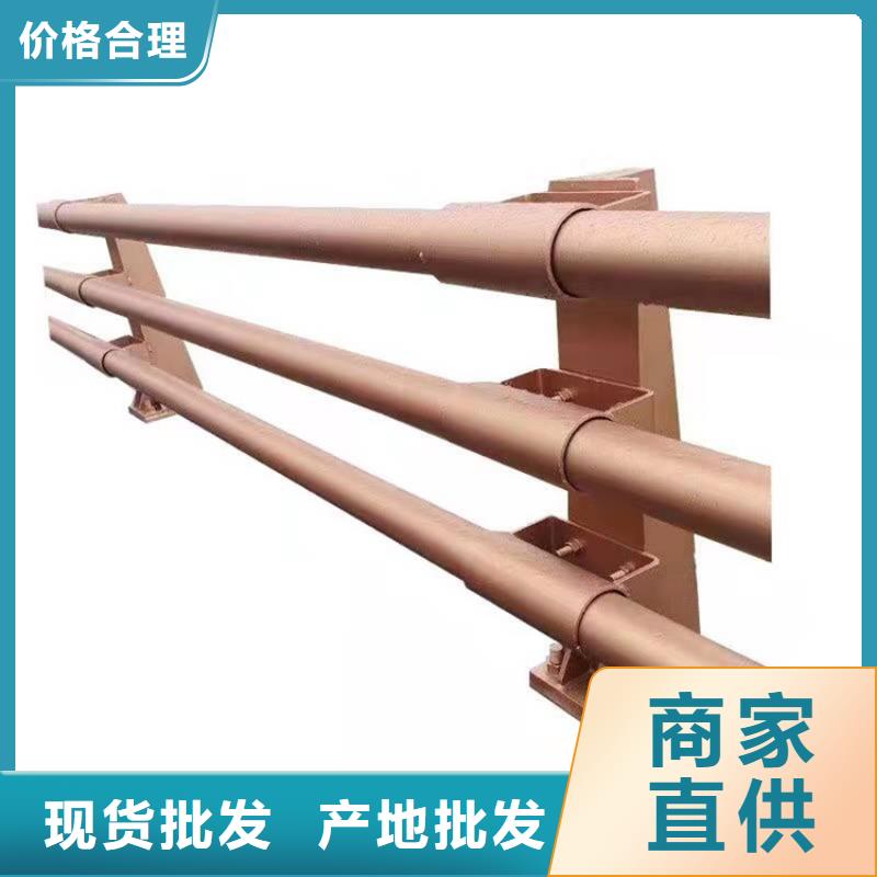 厂家【护栏1】,防撞桥梁护栏厂经久耐用