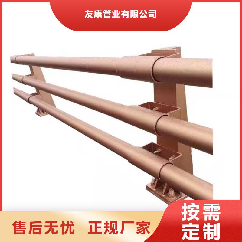 护栏1不锈钢护栏厂家直销值得选择