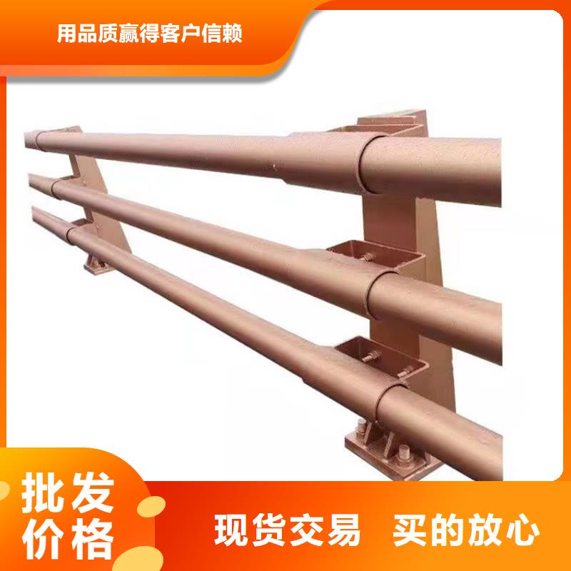 护栏1景观护栏厂家直销货源充足