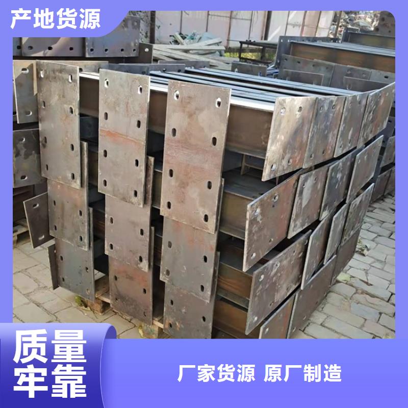 道路景观护栏视频-肇东|北林|大兴安岭|哈尔滨|大庆|齐齐哈尔道路景观护栏实拍品质保障-友康管业(绥化市分公司)