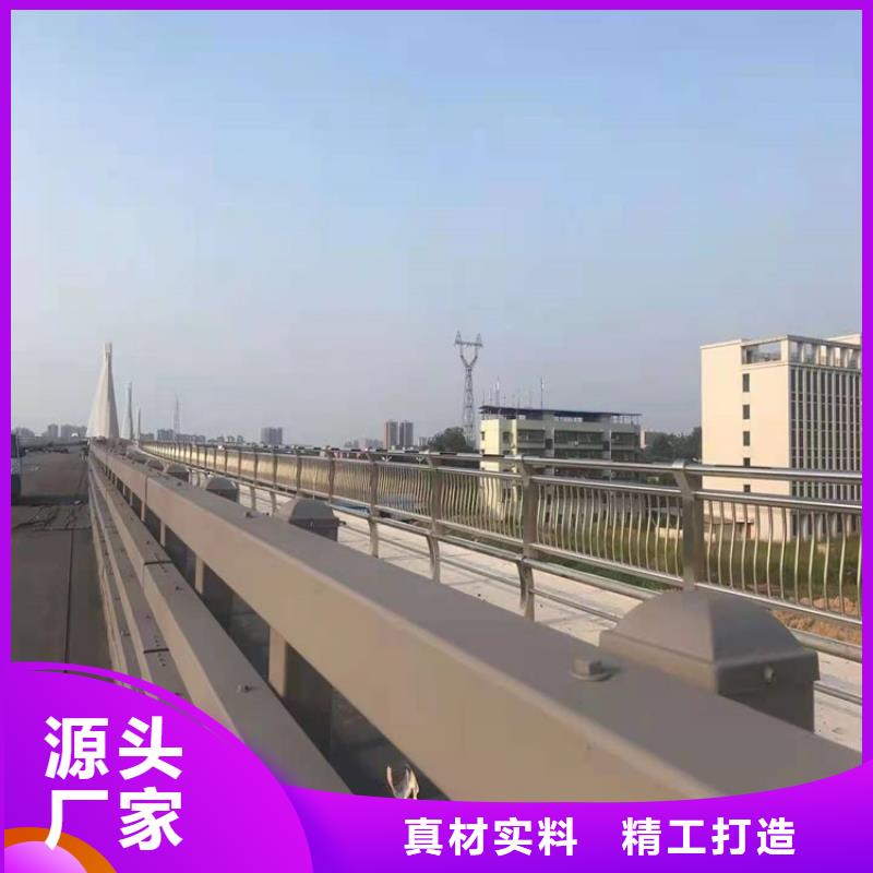 护栏1,桥梁护栏厂家型号齐全