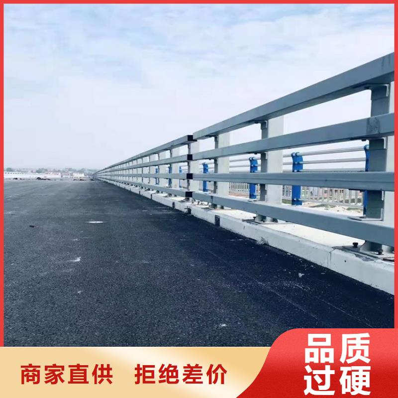 护栏1道路护栏质量优选