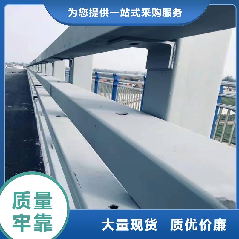 护栏1桥梁栏杆厂家技术完善