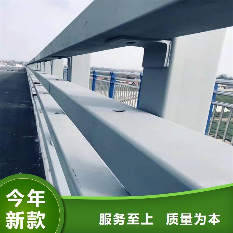 厂家【护栏1】,防撞桥梁护栏厂经久耐用