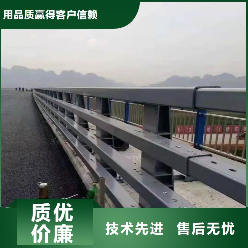 厂家【护栏1】,防撞桥梁护栏厂经久耐用
