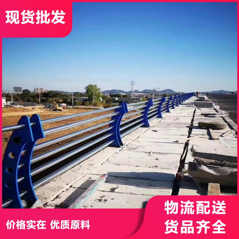 护栏1桥梁护栏定制速度快工期短
