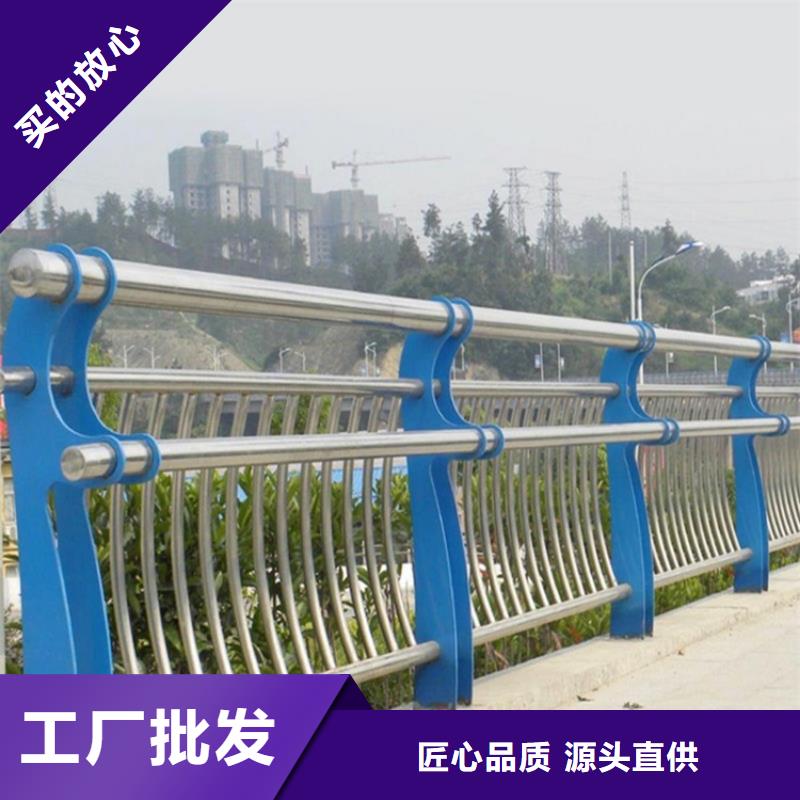 护栏1防撞护栏真实拍摄品质可靠