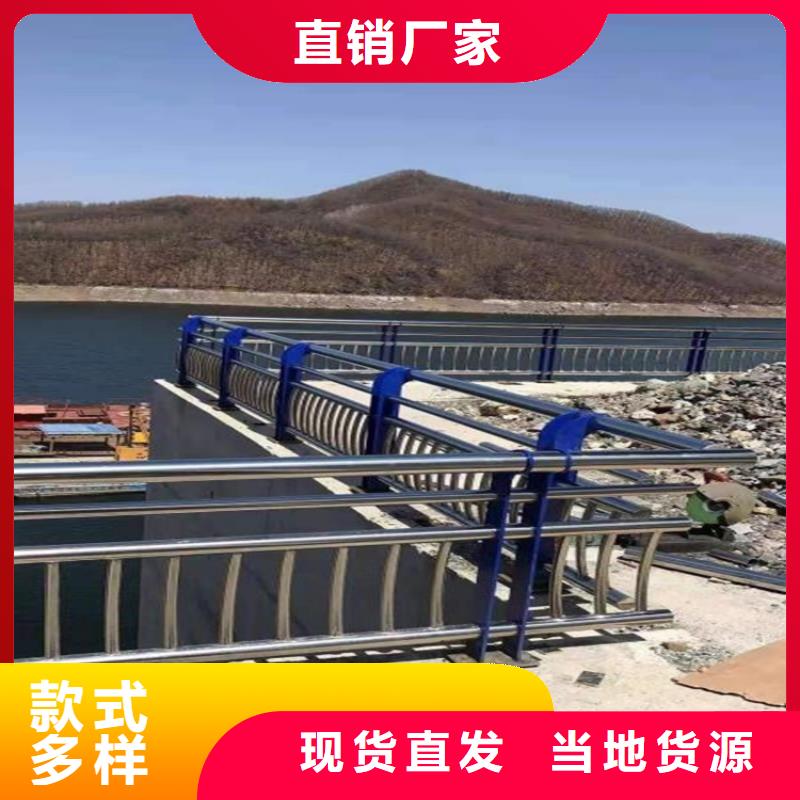 护栏1桥梁栏杆厂家技术完善