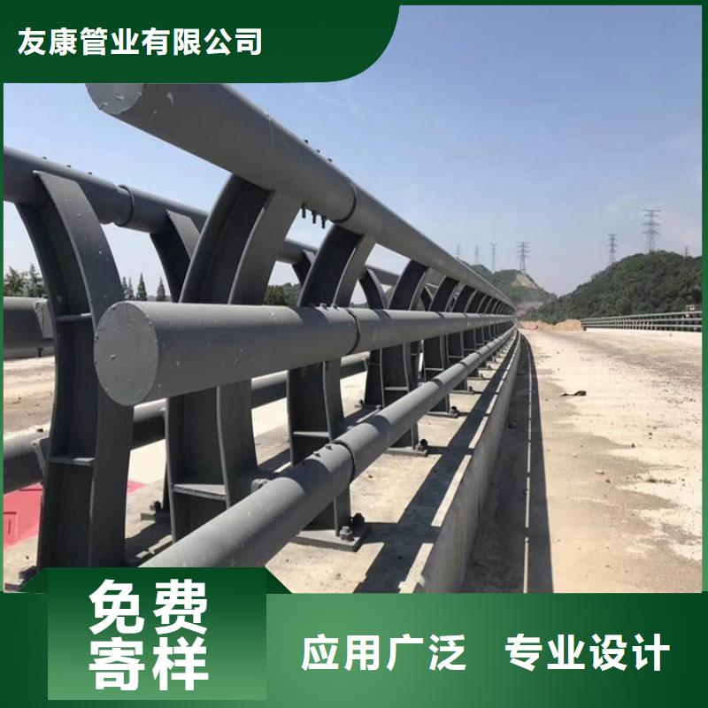 护栏1防撞护栏真实拍摄品质可靠