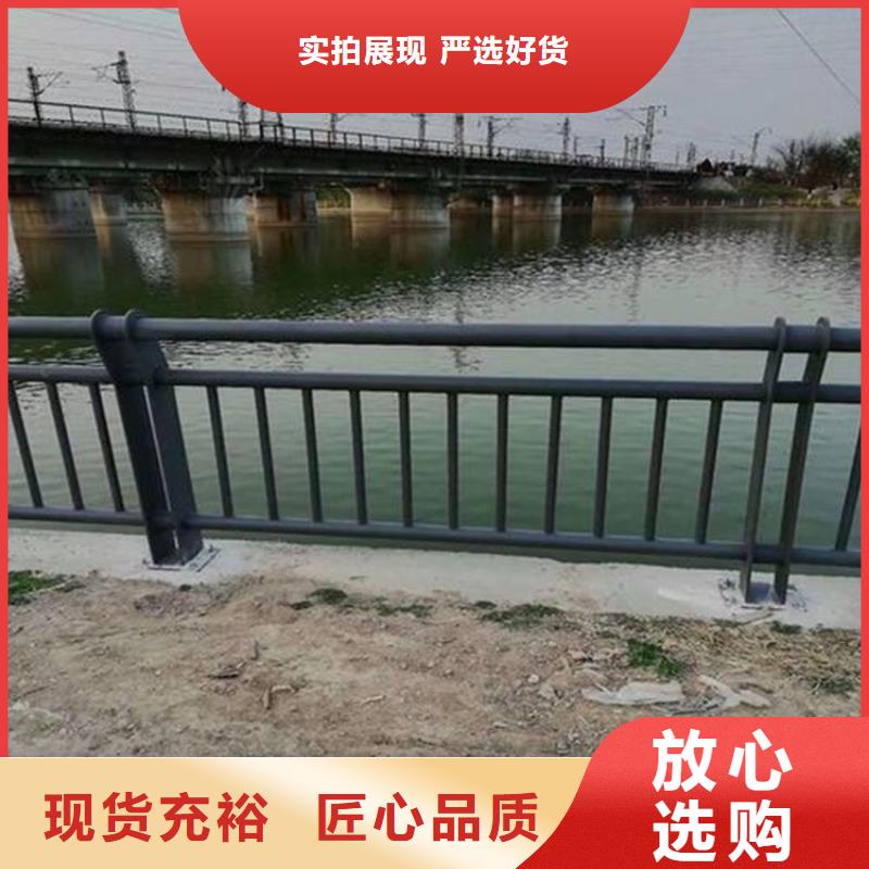 护栏1_不锈钢护栏根据要求定制
