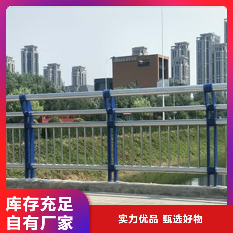 道路景观护栏视频-肇东|北林|大兴安岭|哈尔滨|大庆|齐齐哈尔道路景观护栏实拍品质保障-友康管业(绥化市分公司)