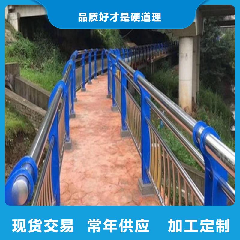 护栏1桥梁护栏定制速度快工期短