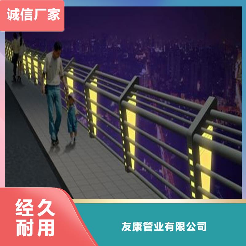 护栏1,桥梁护栏厂家型号齐全