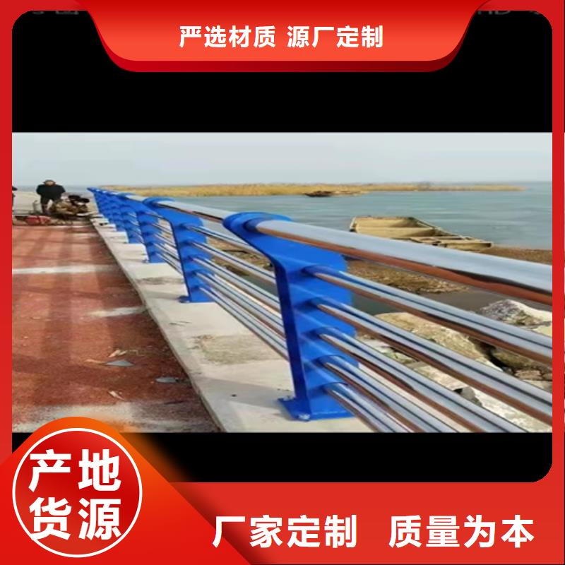 桥梁防撞护栏欢迎来电咨询