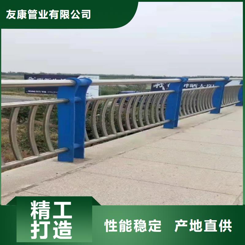 道路景观护栏视频-江西省新余市|渝水|分宜|宜春|景德镇|南昌|抚州|上饶道路景观护栏-友康