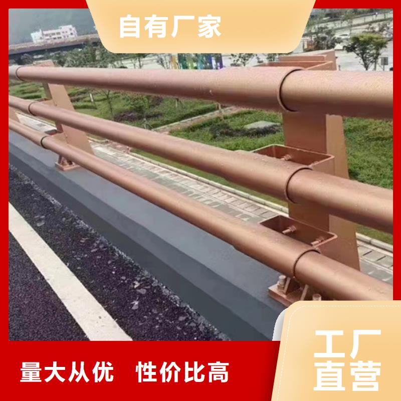 河道护栏就是好