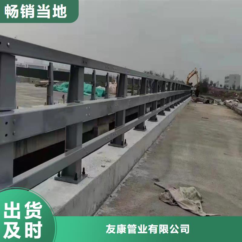 道路景观护栏视频-江西省新余市|渝水|分宜|宜春|景德镇|南昌|抚州|上饶道路景观护栏-友康
