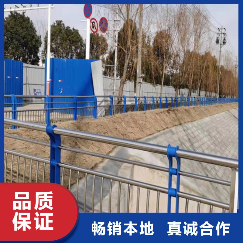 不锈钢复合管河道护栏定制生产