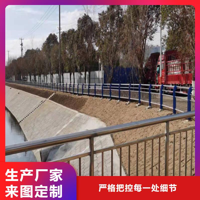 道路景观护栏视频-江西省新余市|渝水|分宜|宜春|景德镇|南昌|抚州|上饶道路景观护栏-友康